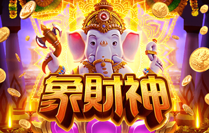 ag恒丰旗舰厅app下载
