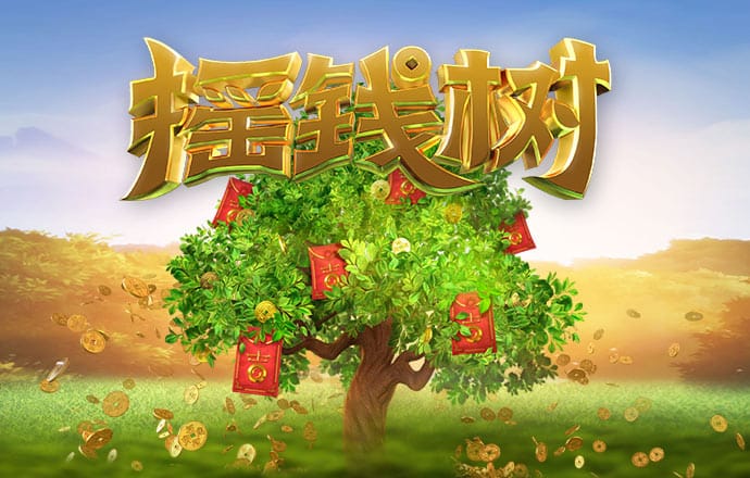 ayx爱游戏app下载