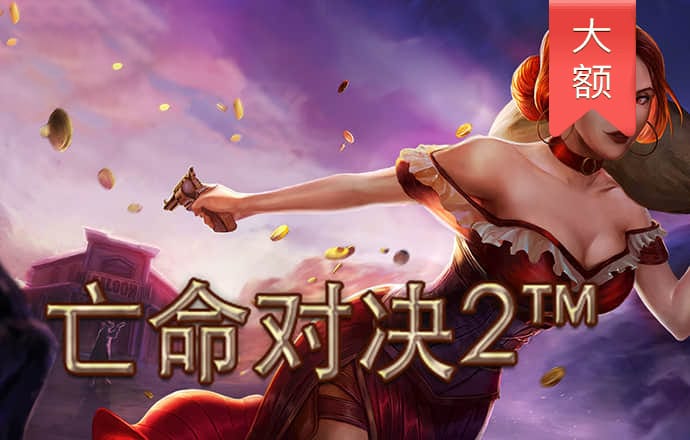 加拿大28精准预测手机软件