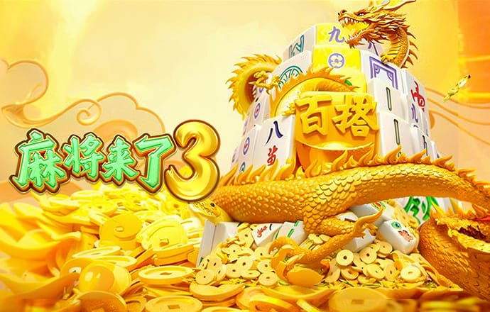 港澳宝典app下载苹果