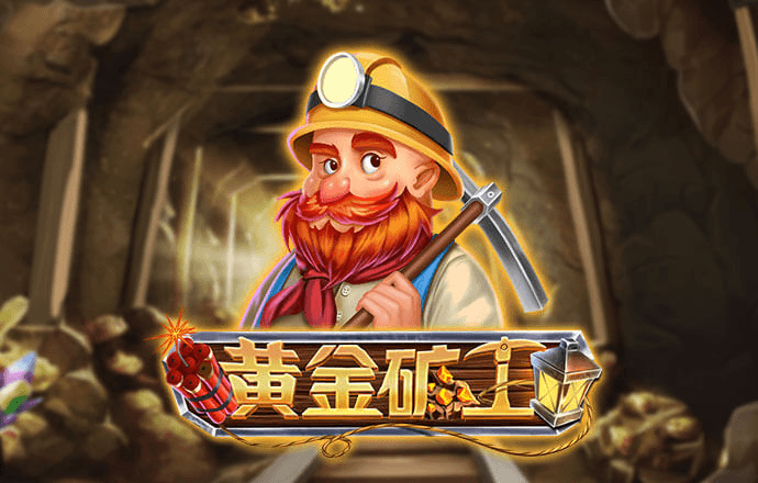 2121非凡体育官方网站截图1