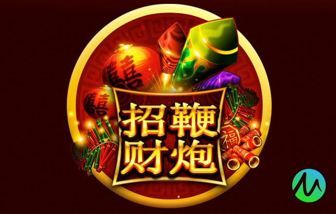 三亿体育官网app